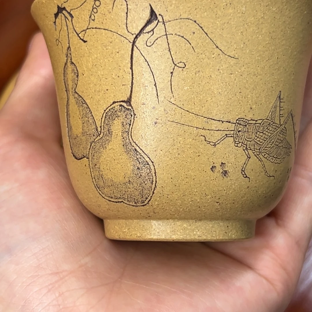 紫砂黄金段主人杯