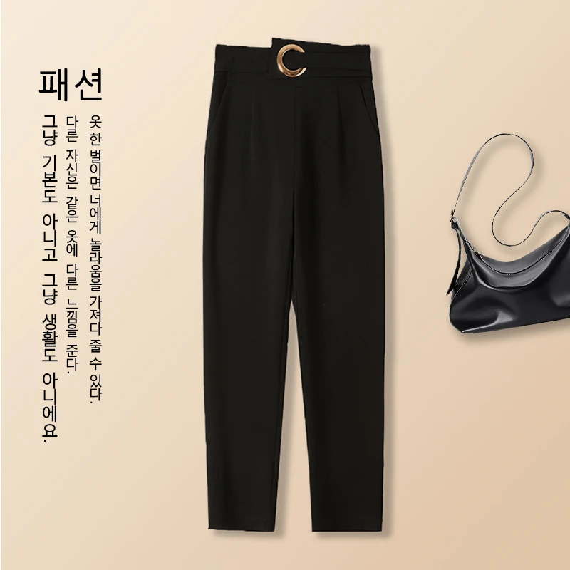 卡丹路西装裤长裤女春秋2025新高腰显瘦小个子黑色九分烟管哈伦裤