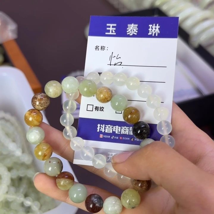 f***g岫玉未镶嵌手镯天然