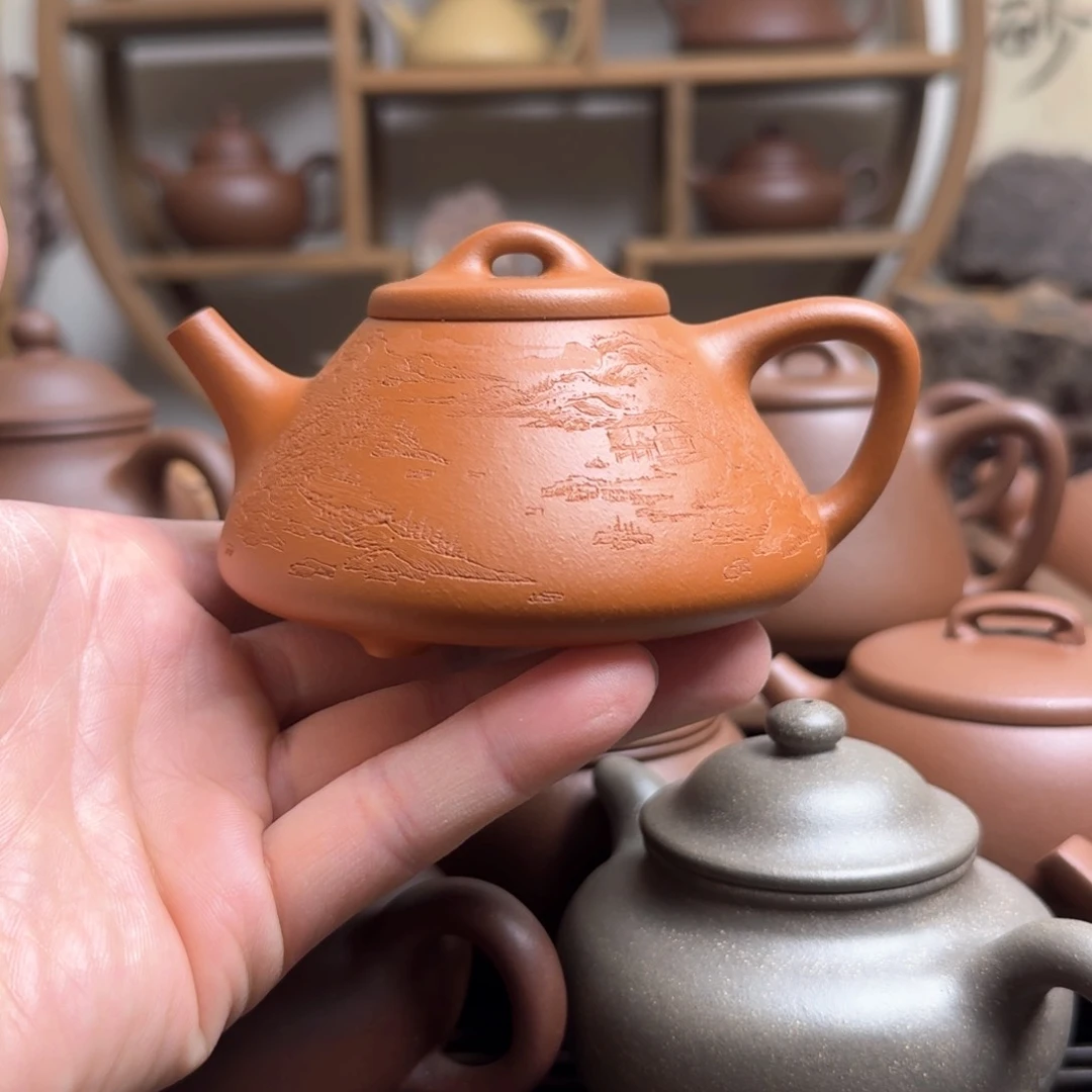 紫砂茶壶子冶石瓢170cc朱泥