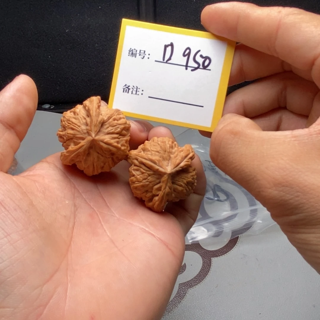 文玩核桃吊坠d950盘山35