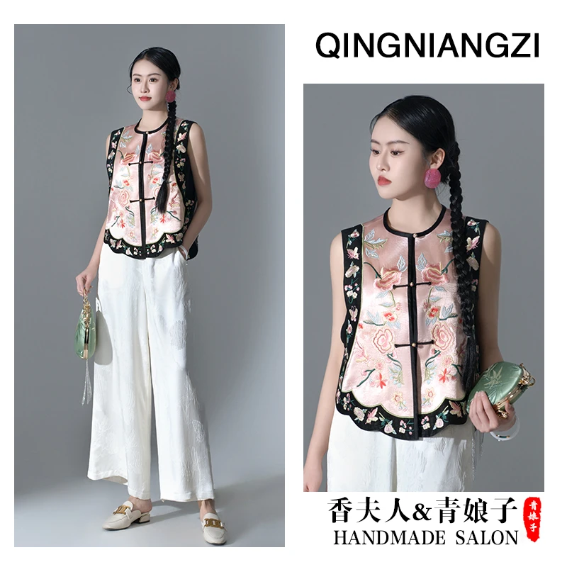 青娘子（幽芳）刺绣拼接龟裂纹时尚夏季文艺宽松复古印花马甲-60190