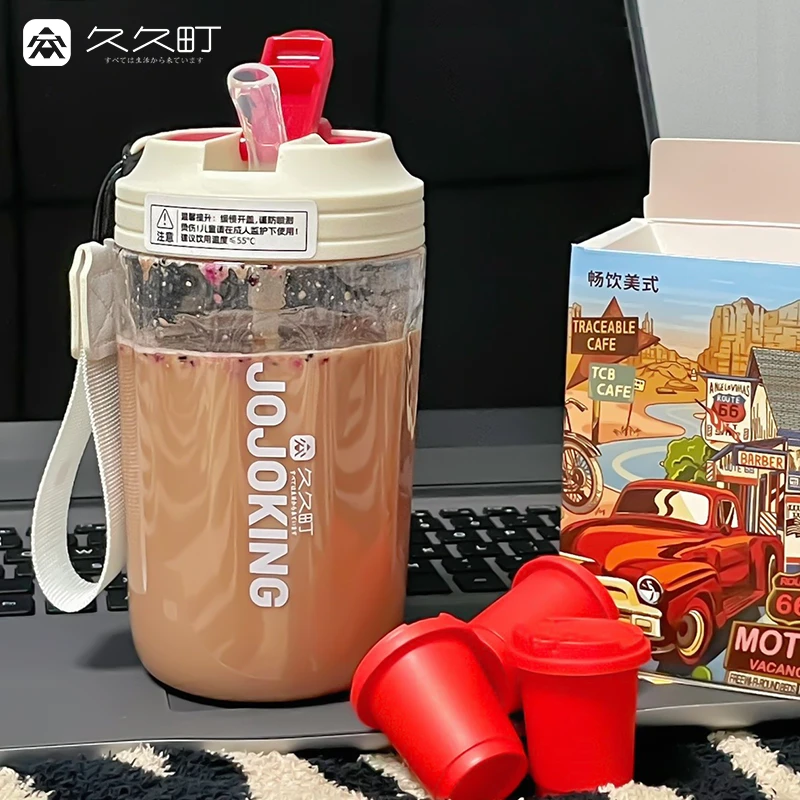 【粉丝专享】久久町ins便携600ml水杯女生高颜值耐摔美式防喷