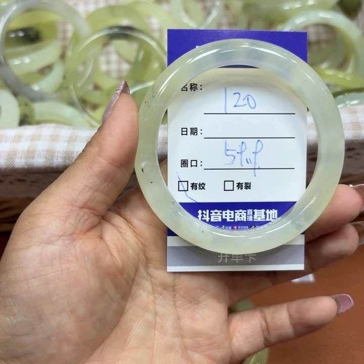 未镶嵌岫玉手镯天然