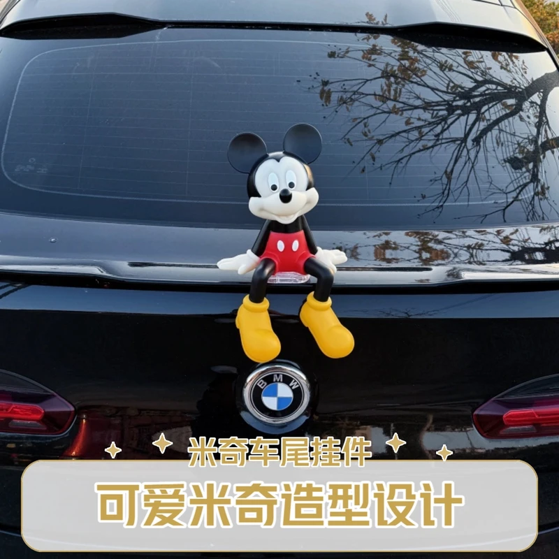 可爱高颜值公仔车载摆件米奇玩偶高级感车摆件车上饰品车外装饰