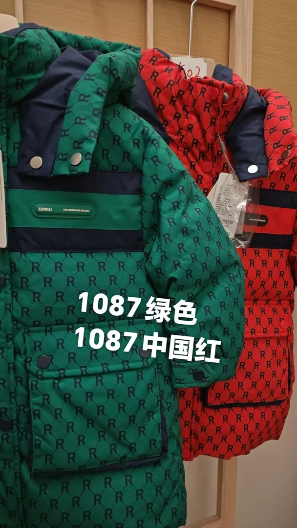 【哪吒妹妹甄选】1087商城撤柜2025秋冬新款