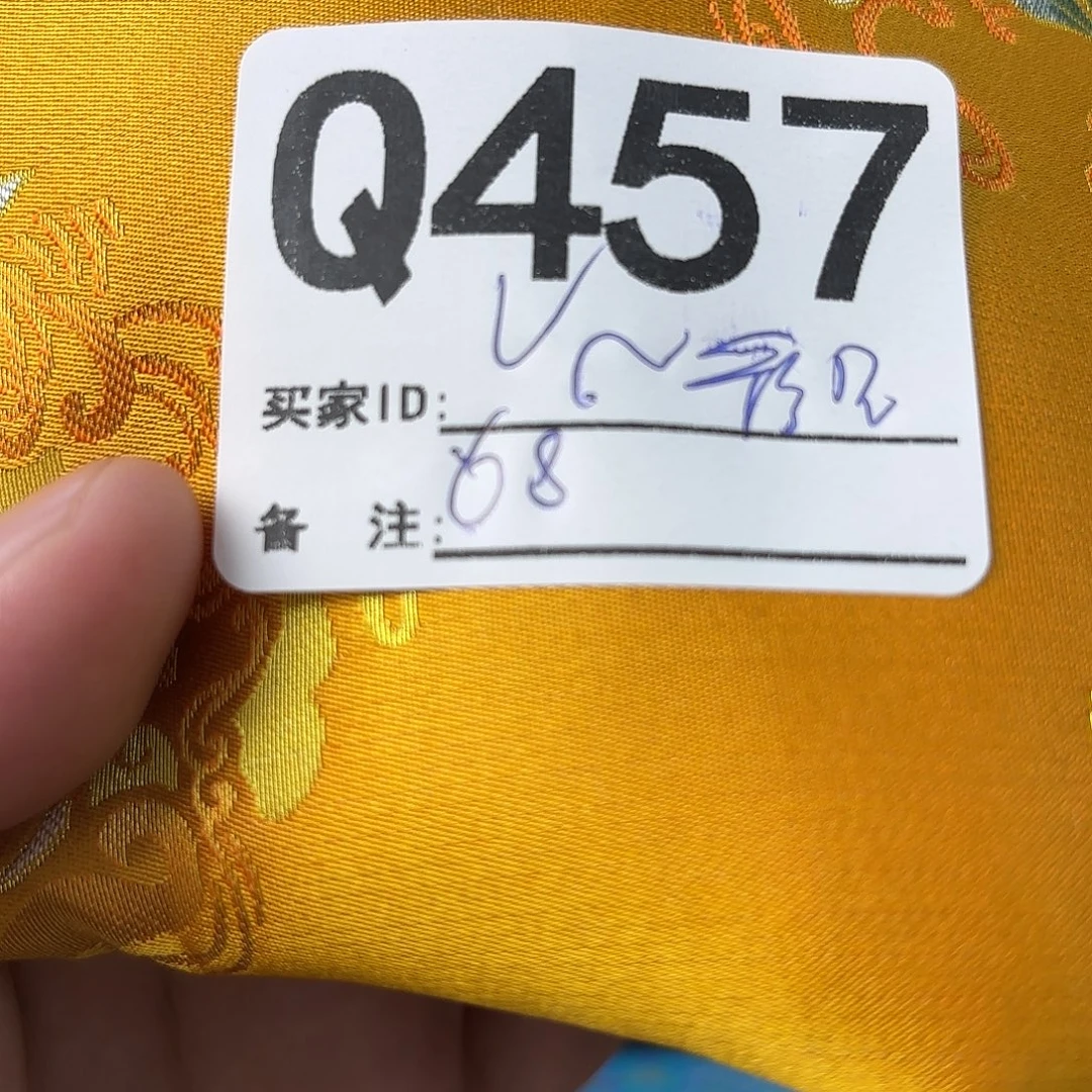 ****宋锦457aaaaaaaaaaaaaaa