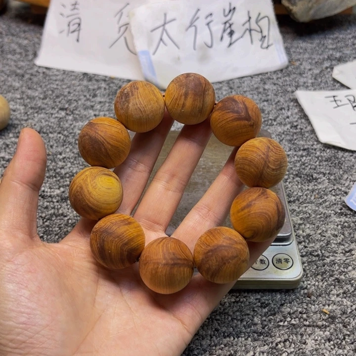 柏木（崖柏）崖柏76