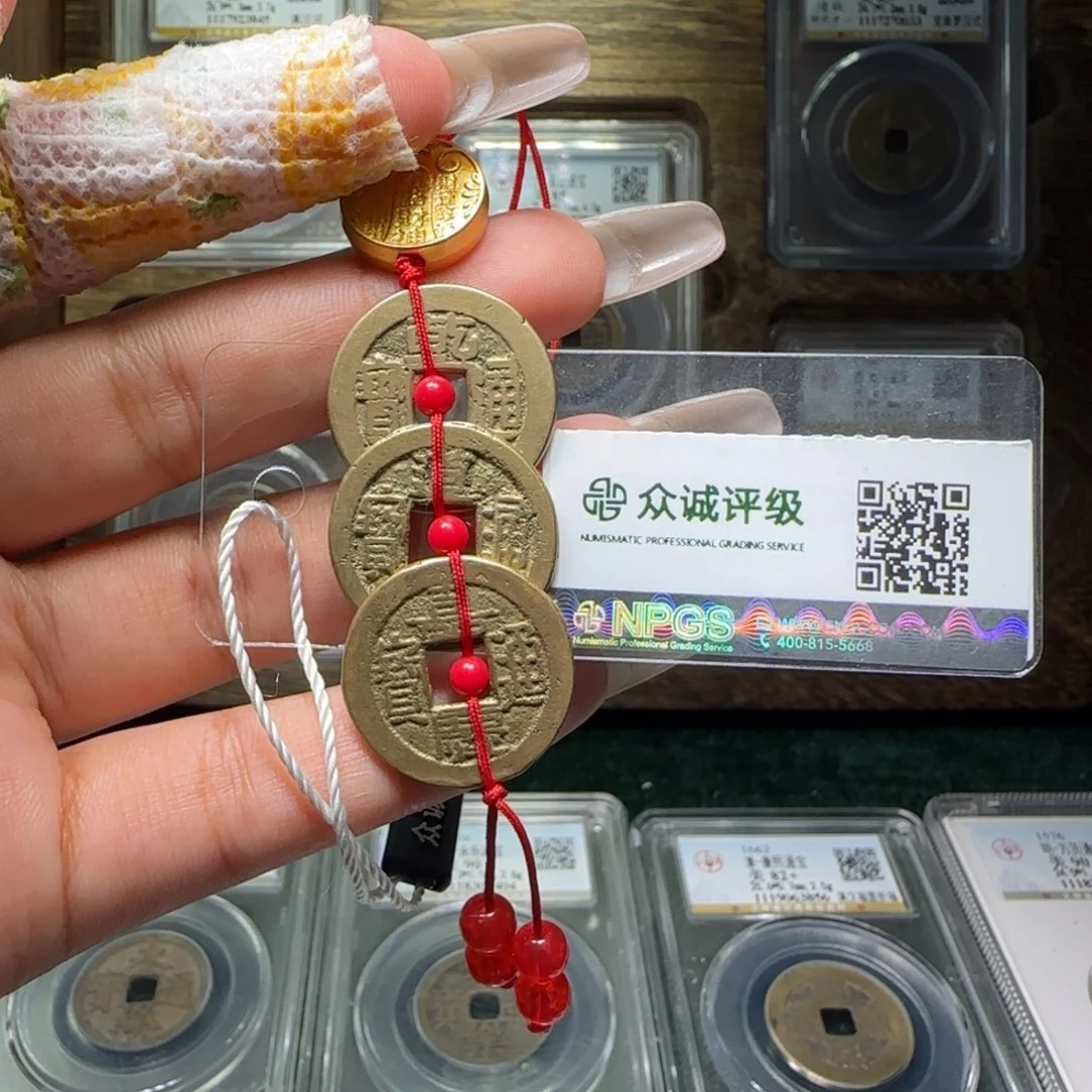 铜FY 乾道嘉挂件85分5050 泉局