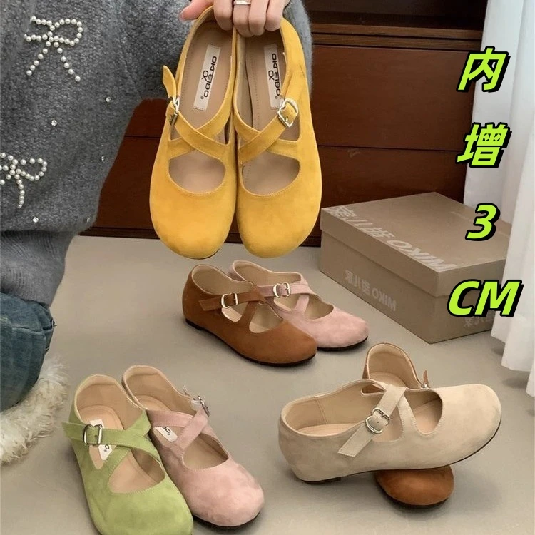 内增高3cm浅口法式鞋尖头单鞋女2025年新款法式一字带玛丽珍女鞋