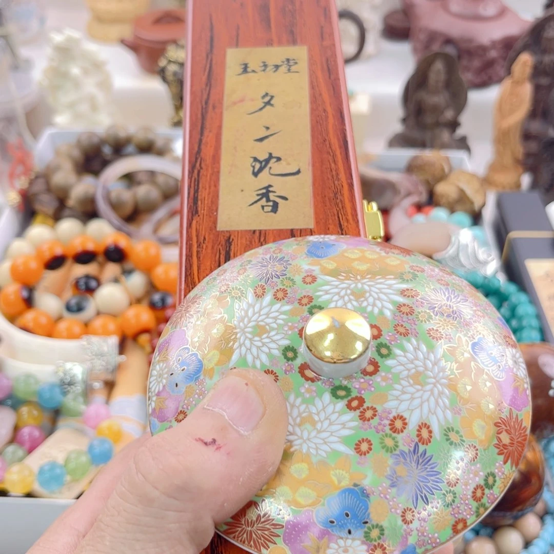 瓷片用****5啊啊啊啊啊啊啊啊啊啊啊啊啊啊