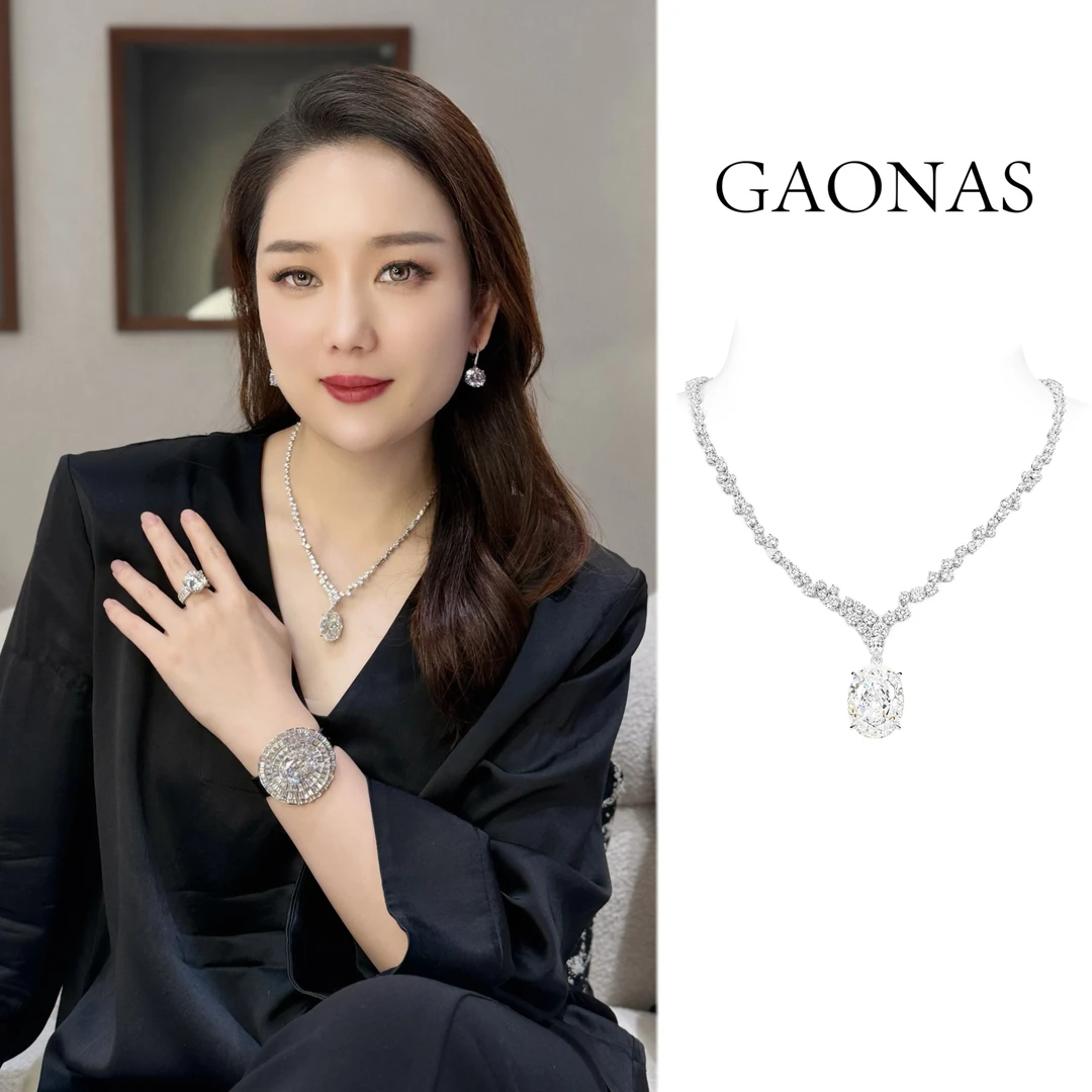 GAONAS 坠链均925银合成锆石 女神豪华大克拉白色蛋形项链11077DW
