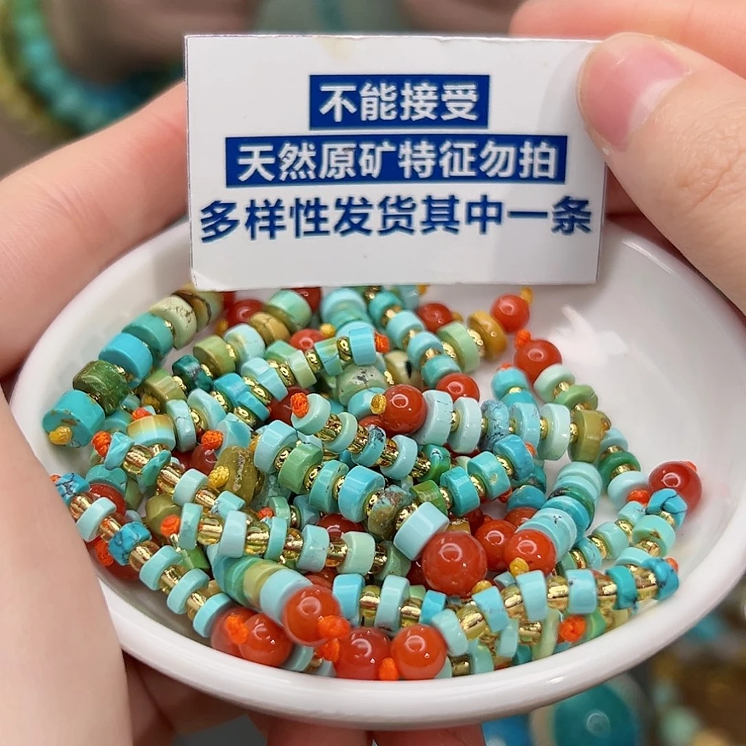 南红玛瑙珠宝奇石未镶嵌多样性发货一件