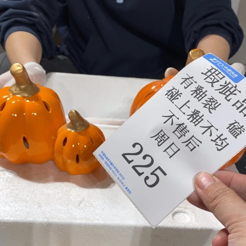 【闪购商品】摆件白*谷陶瓷摆件瑕疵特卖
