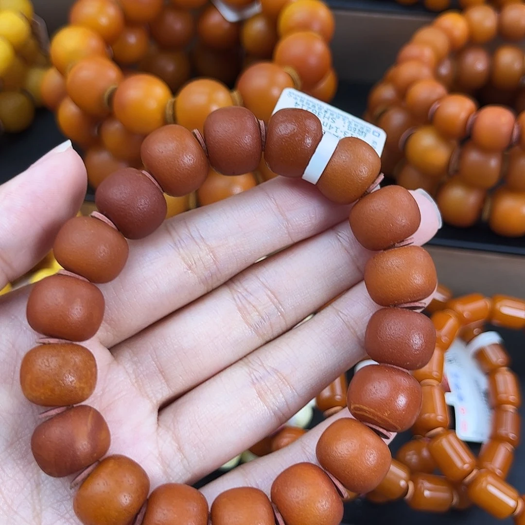 未镶嵌琥珀手链蜜蜡