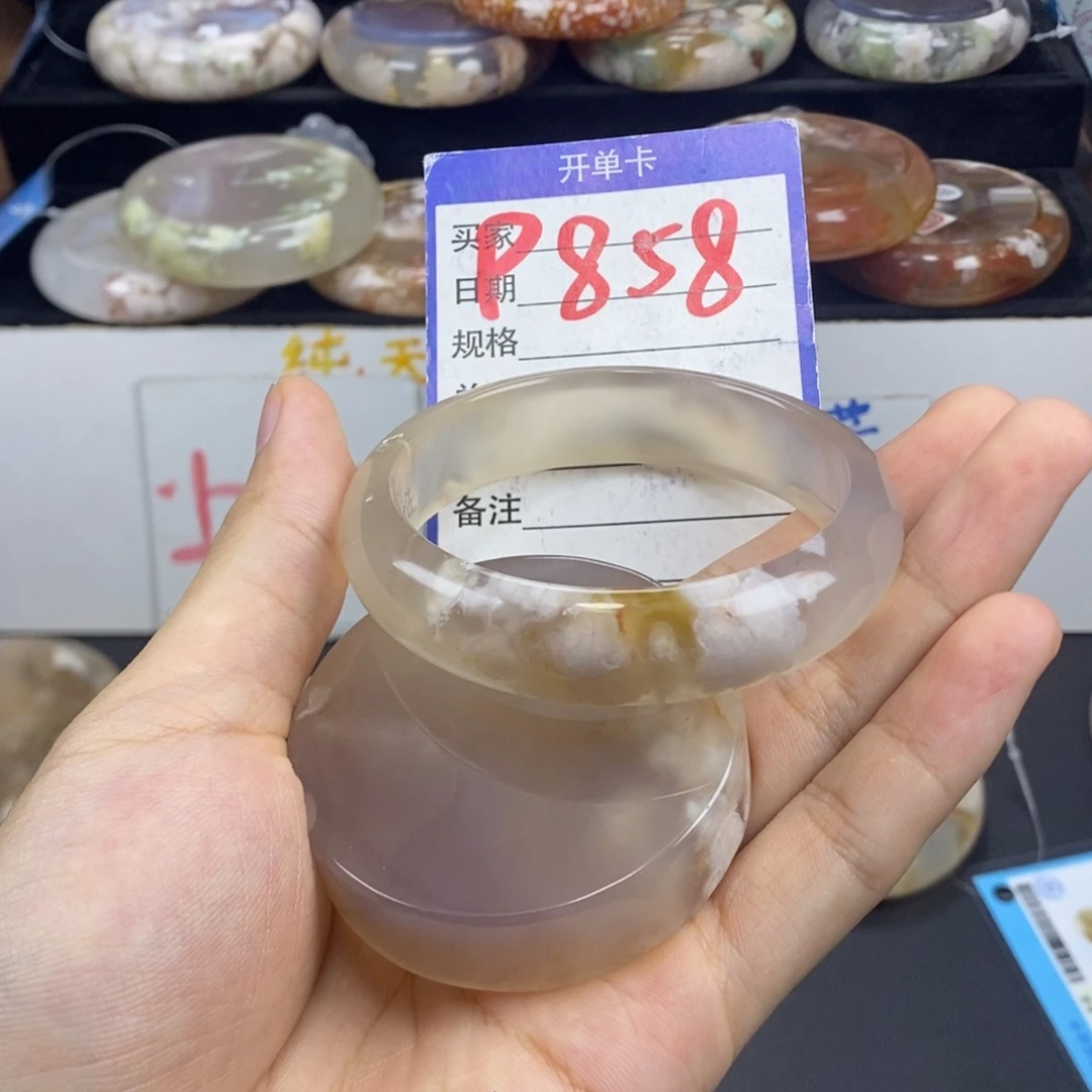 汐***汐未镶嵌手镯石英质玉