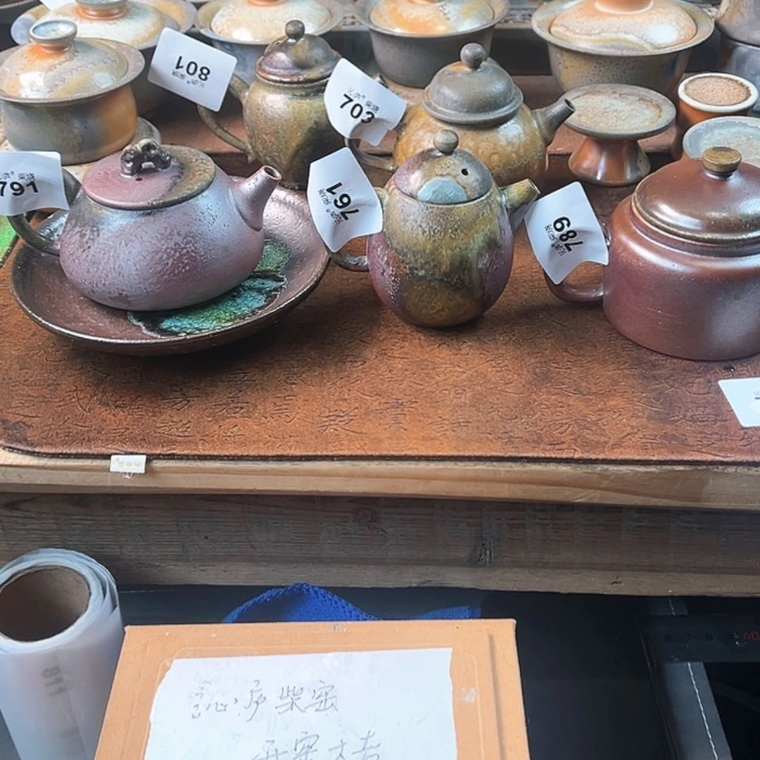 【闪购商品】钦****验沁庐柴窑古法柴烧手工茶具