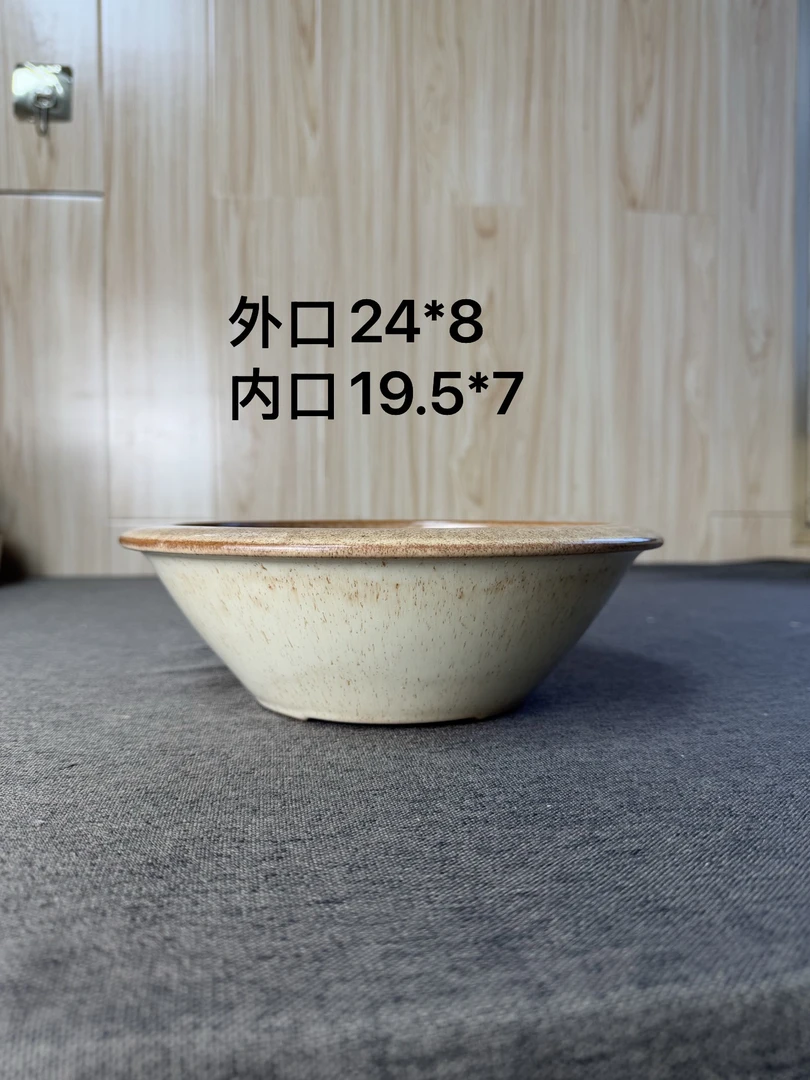 紫砂花盆圆碗盆荞麦釉釉水润且厚实