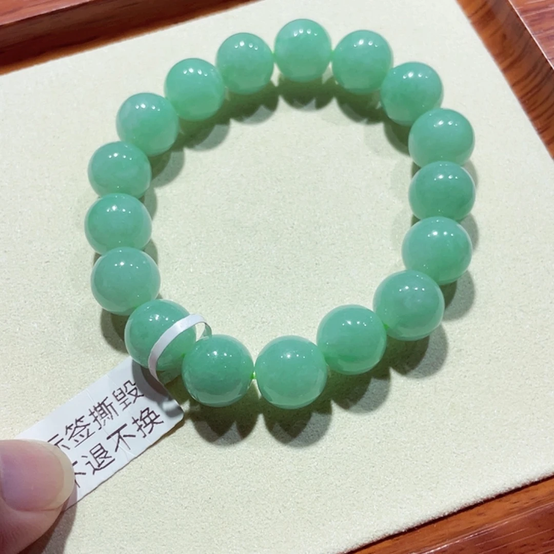 翡翠未镶嵌手链天然缅甸翡翠A货卡11.8