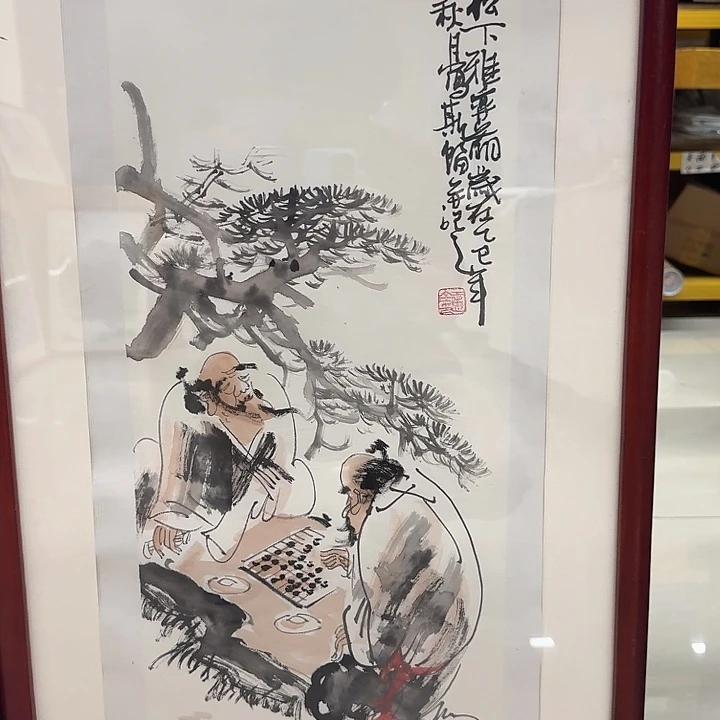 国画国画老师绘画作品11