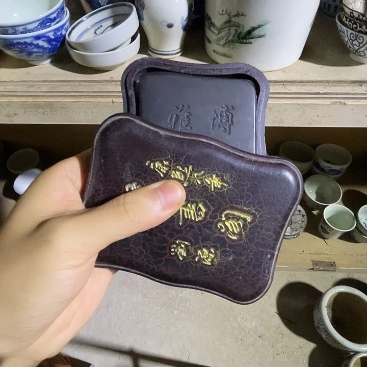 一物一件888888888