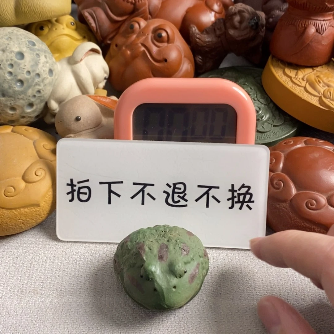 【闪购商品】紫砂茶宠魔**君紫砂瑕疵