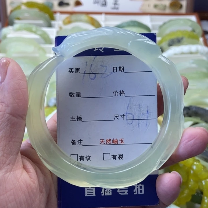 嘻***嘻蛇纹石玉未镶嵌手镯