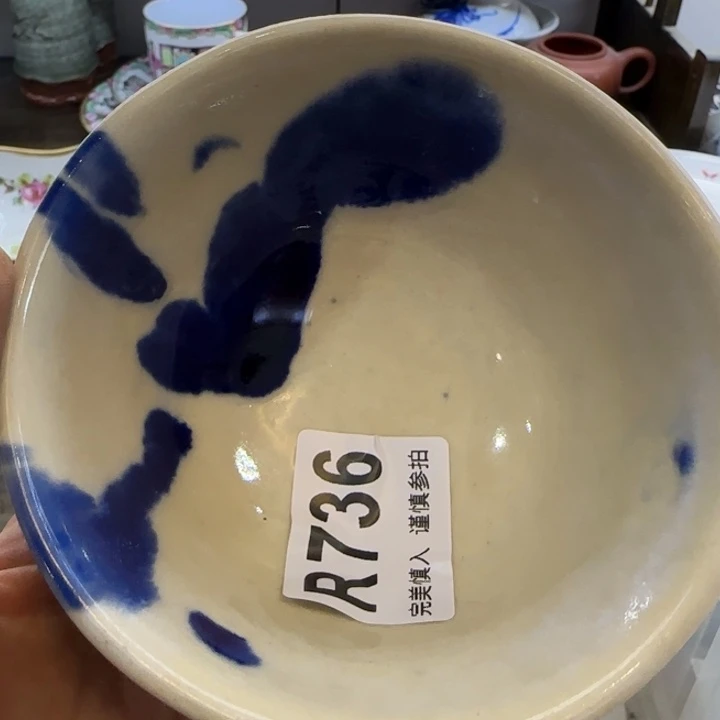 灰***飞瓷片一物一拍感谢支持
