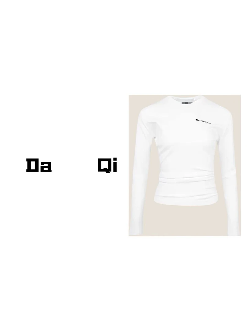 【Da    Qi】小蛮腰打底衫