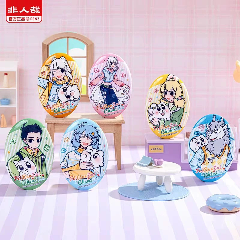 【正品代拆】非人哉奇米蛋联名椭圆吧唧正比徽章