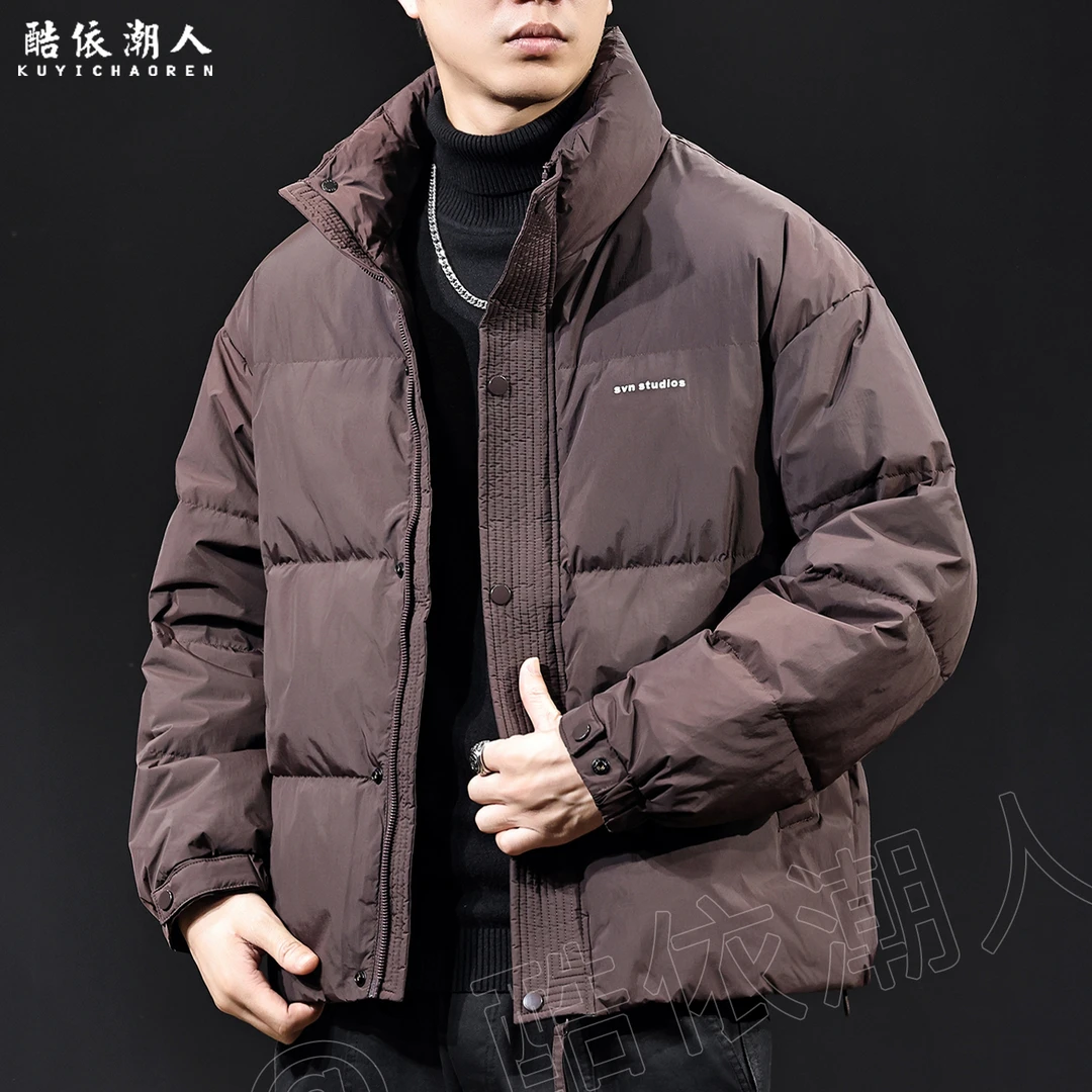 酷依潮人白鸭绒立领羽绒服男秋冬季2025新款保暖轻薄休闲外套