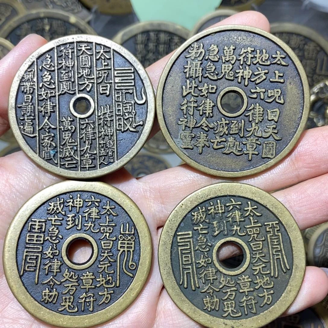 铜买三送一一物一拍工艺品