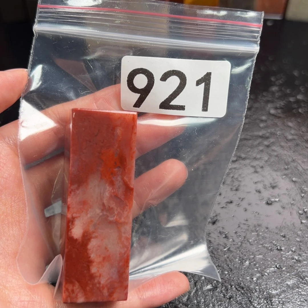 ***老挝石印石老挝石