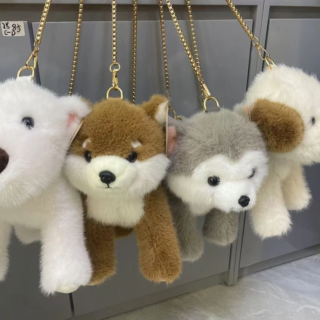 【到手4个】可爱毛绒趴趴小狗包 学生文具套装