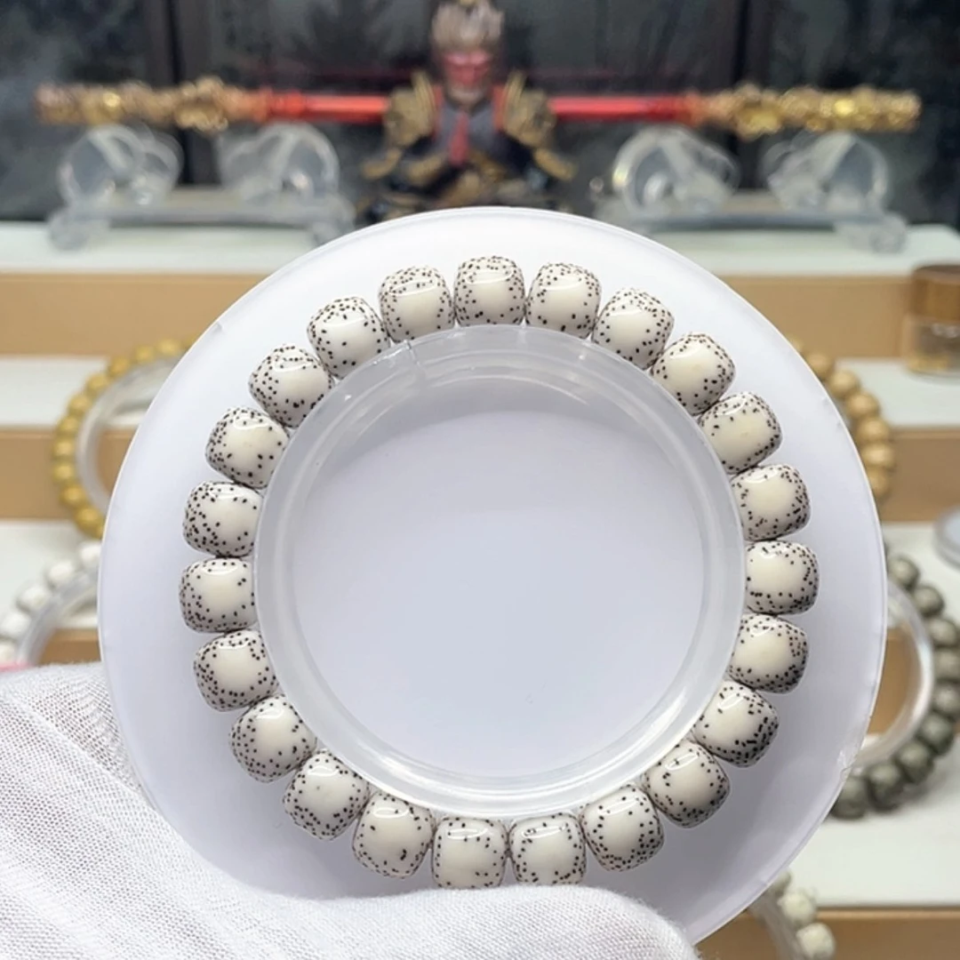 【闪购商品】吊坠星月菩提原白双留白10/9