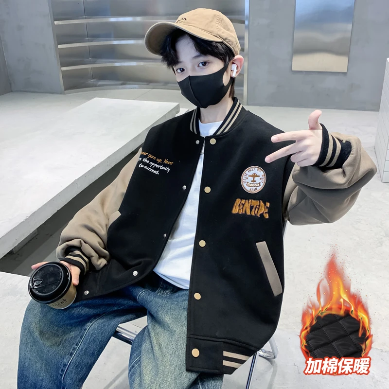 男童外套秋冬款2025新款韩版夹克加棉棒球服男孩中大童保暖上衣潮