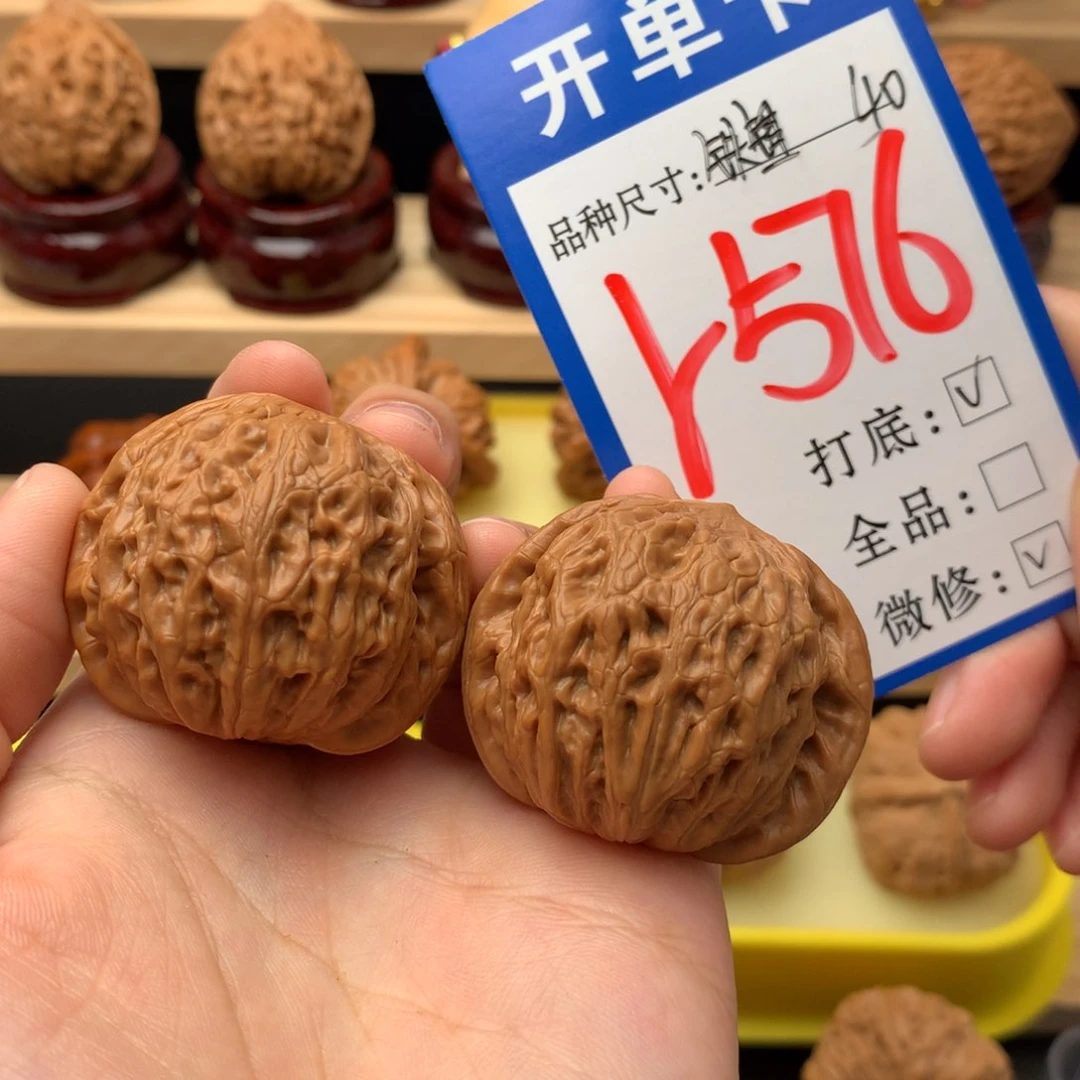 吊坠文玩核桃40 铁锤妹妹