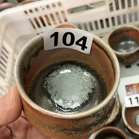 柴烧宝瓶杯子大放漏
