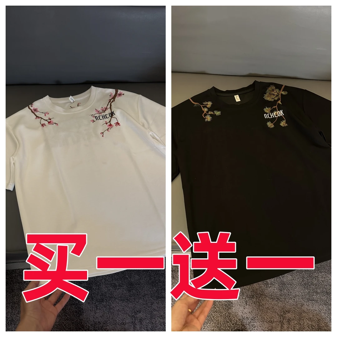 Z134 夏季潮牌宽松短袖百搭花纹T恤