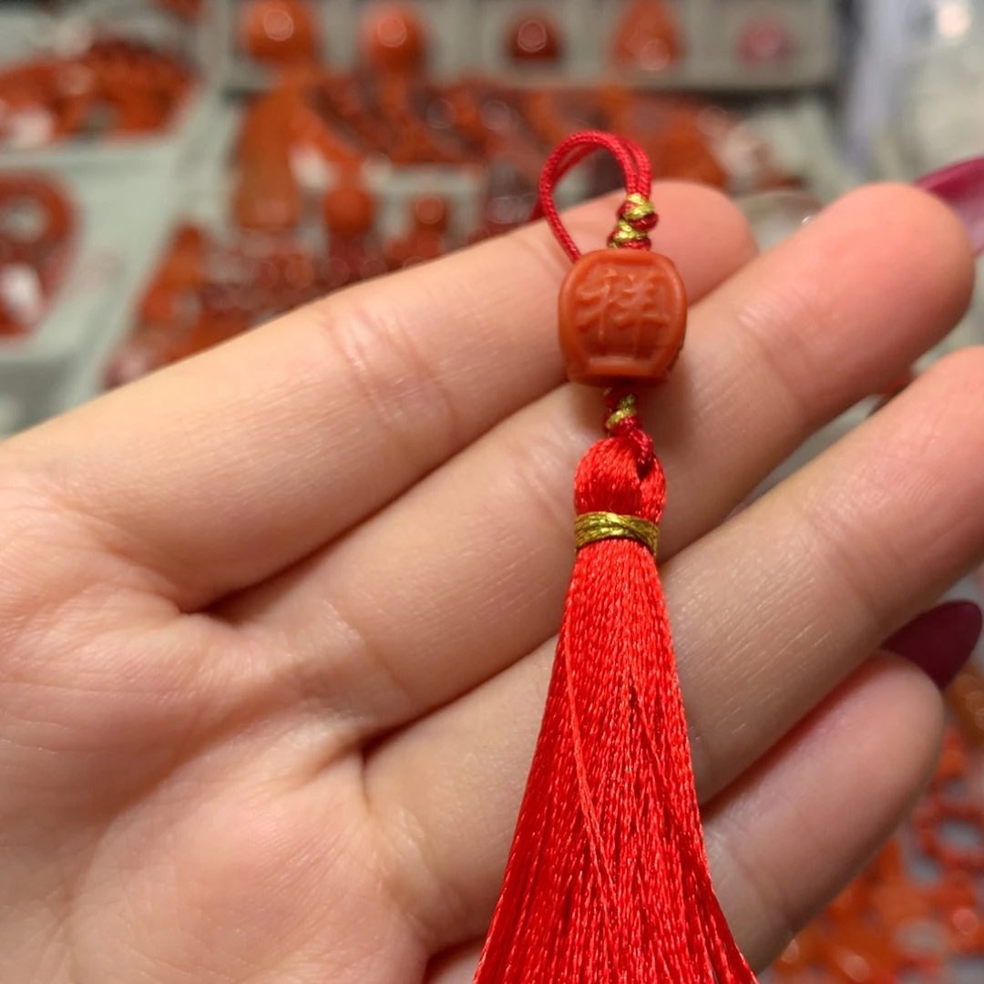 【闪购商品】南红玛瑙挂件未镶嵌