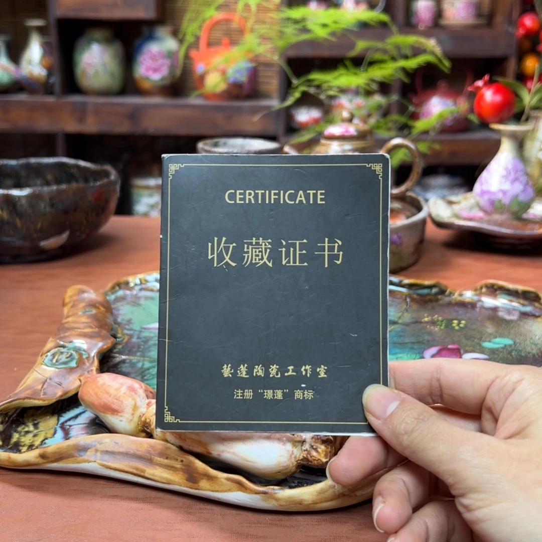 瓷片预存50～～～～～～