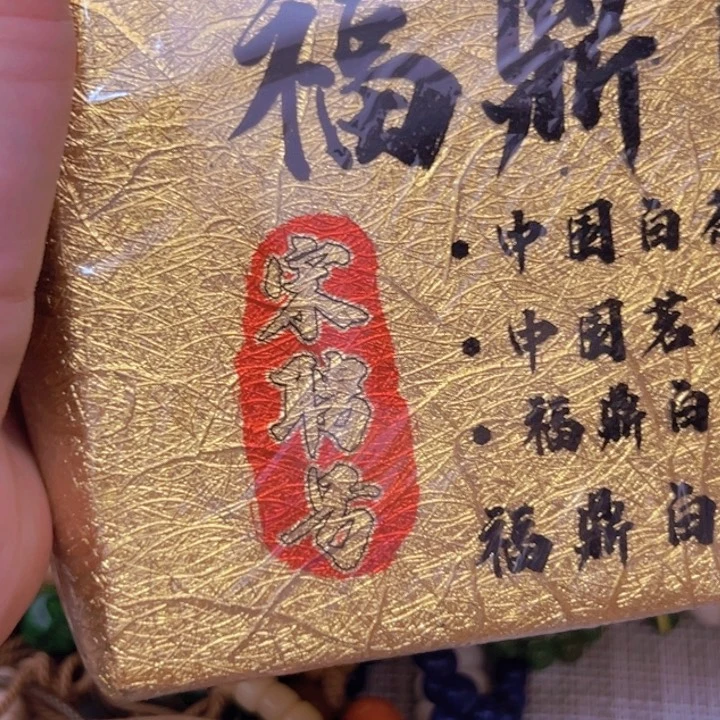 h***g哈哈哈哈66666666666