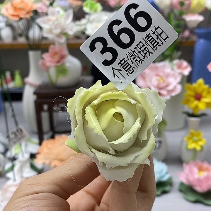 陶瓷陶瓷材料加工