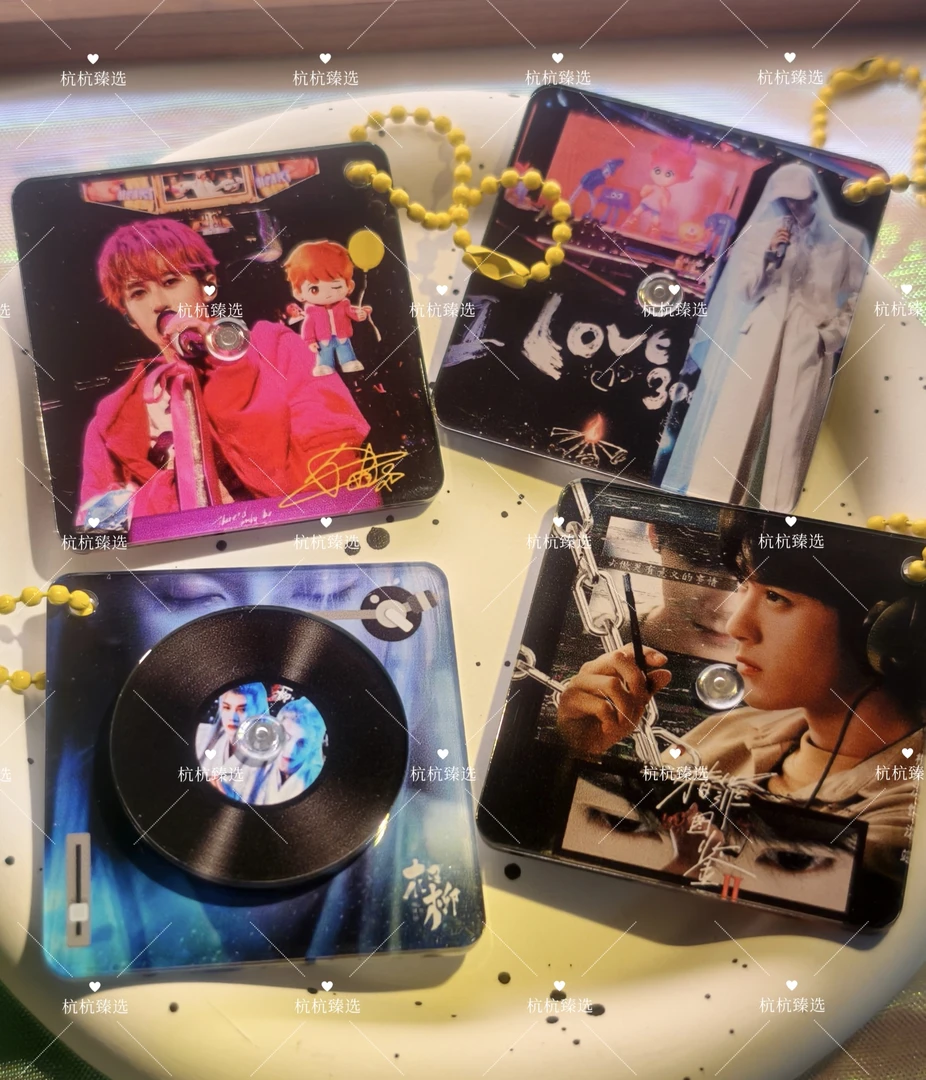 JC-T檀健次迷你NFC专辑CD钥匙扣小炭火背包高颜值应援挂件