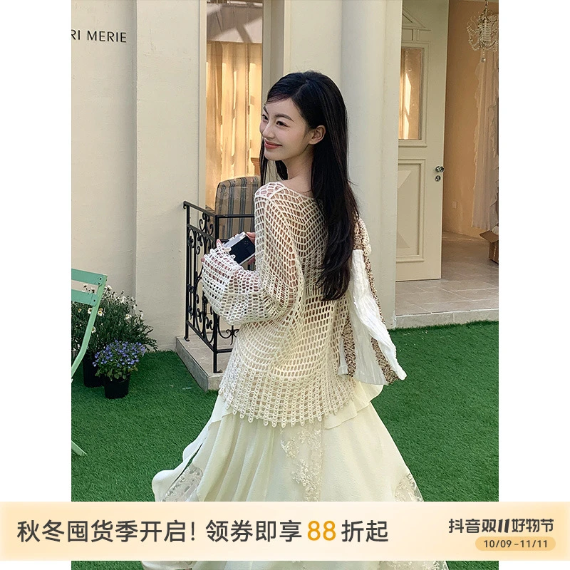 代大喜【杏花微雨】蕾丝拼接重工半身裙2025春夏新款温柔气质中长裙