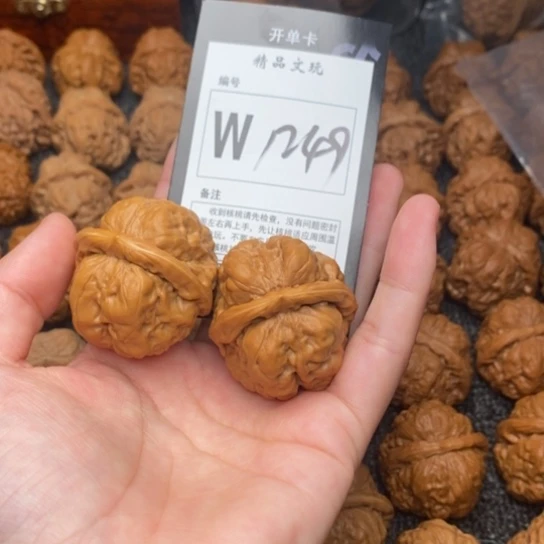吊坠桃核我是第一百37