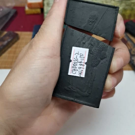 曹素功新墨残墨cyd004-2邓完白40g