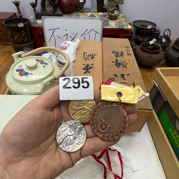 瓷片呀工艺品摆件瓷器摆件正能量