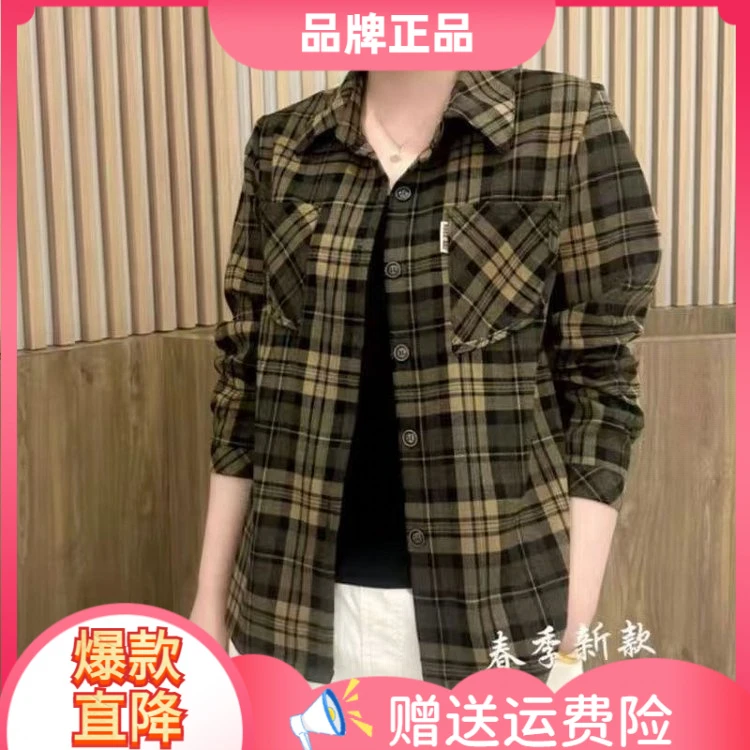 【专柜撤柜】女款洋气格子时尚减龄短款春小个子衬衣气质小众收腰