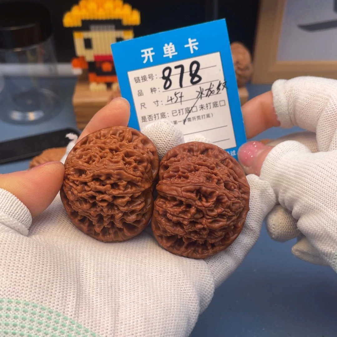 吊坠桃核文玩核桃